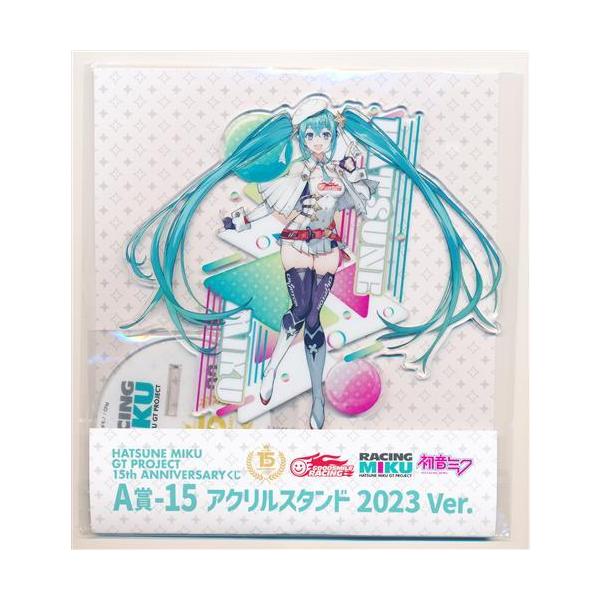 初音ミク GTプロジェクト トレーディングアクリルスタンドA賞15