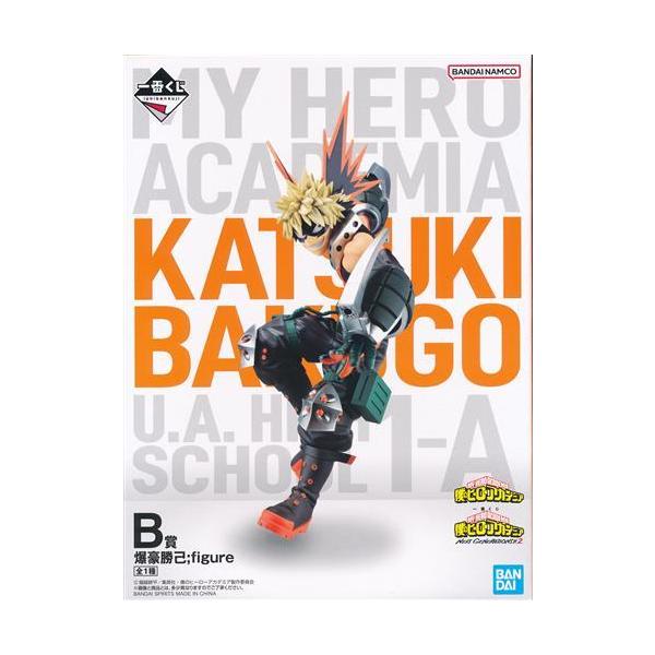 lashinbangtsuuhan_l05999099