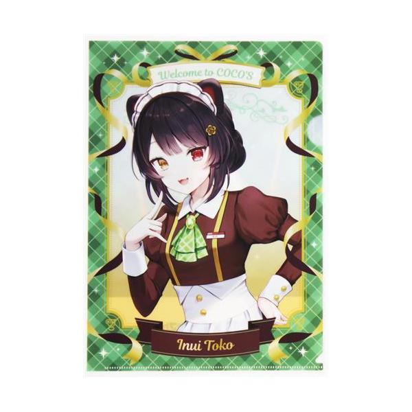 lashinbangtsuuhan_l05999143