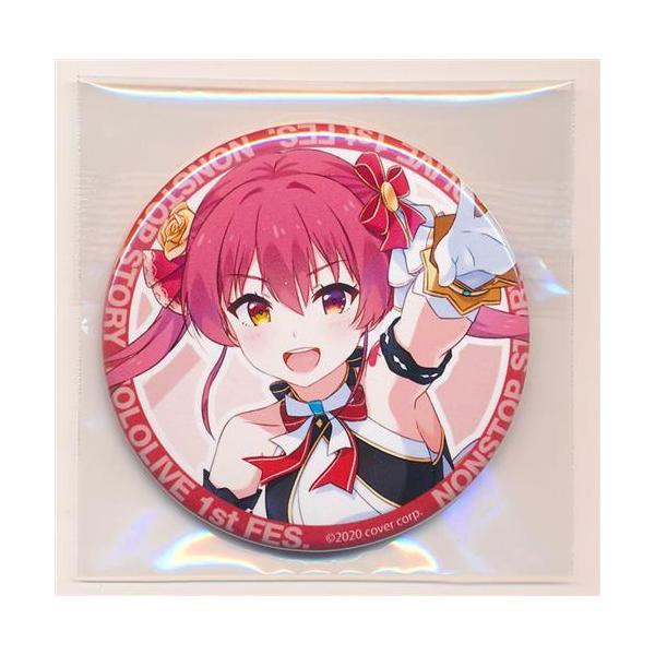 ホロライブ ノンストップストーリー 缶バッジ 全23種