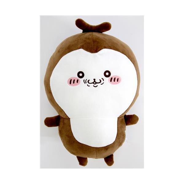 【ほぼ未使用】ちいかわBIGぬいぐるみ セット売り Amazon.co.jp: 超BIGぬいぐるみ ちいかわ 約40cm : おもちゃ