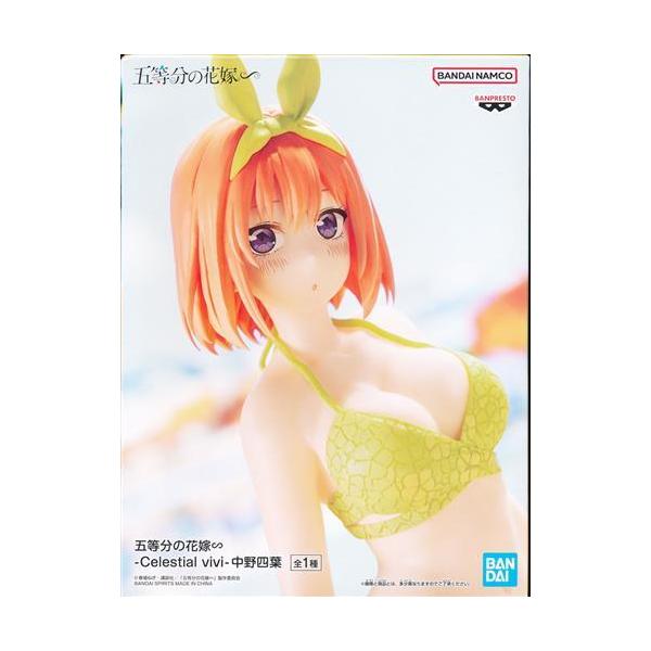 五等分の花嫁 中野四葉 スカジャン【新品・未使用】 五等分の花嫁∽ クロスアクリルスタンド 中野四葉 | 五等分の花嫁
