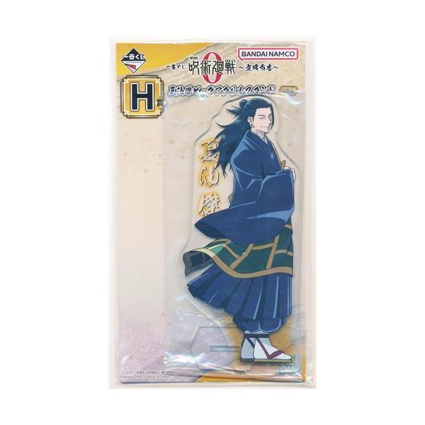 一番くじ 劇場版 呪術廻戦 0 ?宣戦布告? H賞 ビッグアクリルスタンド