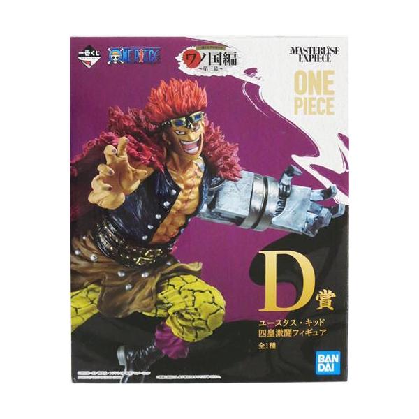 未開封一番くじ ONE PIECE ワノ国編 ?第三幕? D賞 ユースタス・キッド