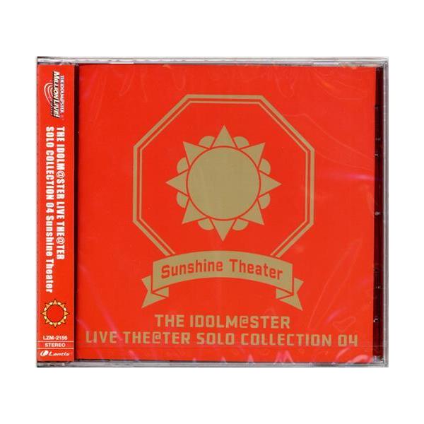 lashinbangtsuuhan_l06033156