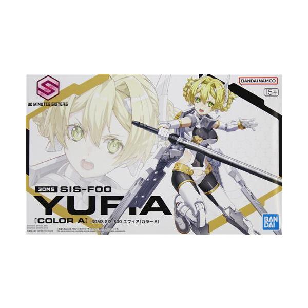 30 MINUTES SISTERS(30MS) SIS-F00 ユフィア(カラーA) BANDAI SPIRITS〈夏のボーナス特売品〉
