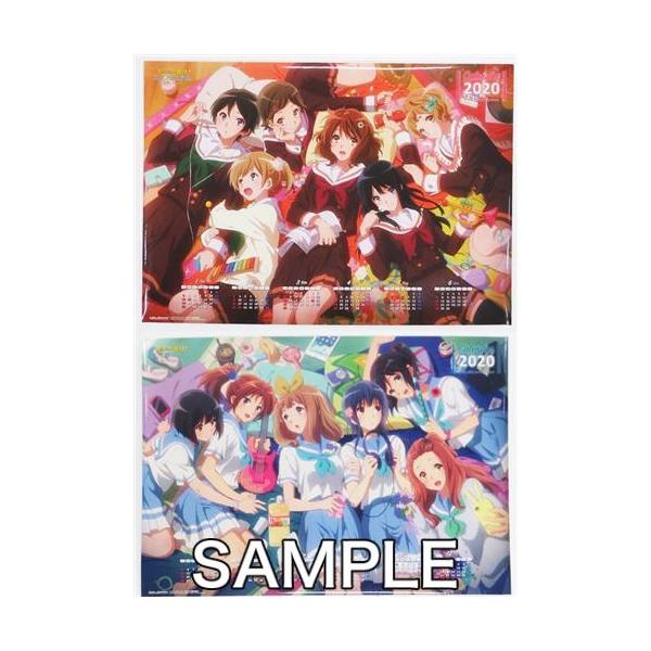 【未開封新品】響け！ユーフォニアム 2018カレンダー 響け!ユーフォニアム2018カレンダー - メルカリ