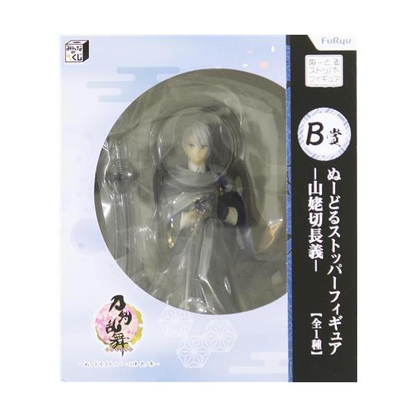 未開封みんなのくじ 刀剣乱舞 ?ぬーどるストッパーの陣 其ノ参? B賞