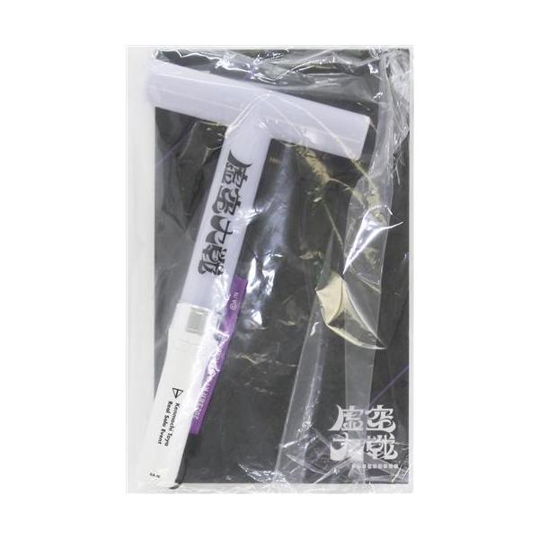 lashinbangtsuuhan_l06064584