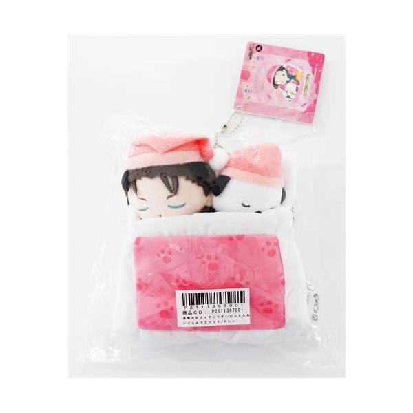 lashinbangtsuuhan_l06066670