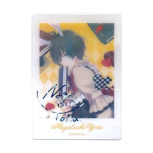 lashinbangtsuuhan_l06073440
