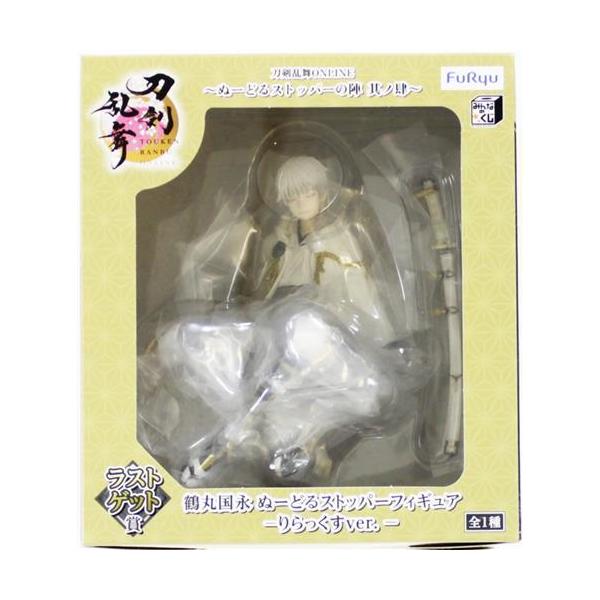 みんなのくじ 刀剣乱舞 ラストワン賞 鶴丸国永 ぬーどるストッパー りらっくす みんなのくじ 刀剣乱舞 ?ぬーどるストッパーの陣 其ノ肆? ラストゲット
