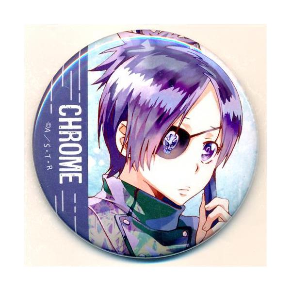 Amazon.co.jp: 家庭教師ヒットマン REBORN 缶バッジ クローム Amazon.co.jp: 家庭教師ヒットマン REBORN 缶バッジ クローム