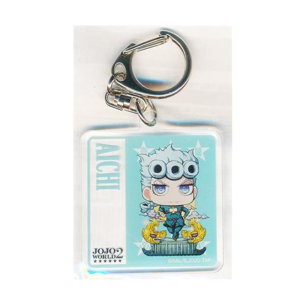 ジョジョの奇妙な冒険 地域限定アクリルキーホルダー ジョルノ