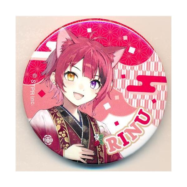 すとぷり 缶バッジくじ(2024 New Year ver.) 莉犬 B すとろべりー