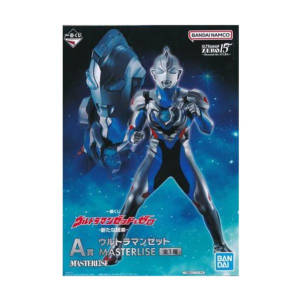一番くじ ウルトラマンゼット&ゼロ -新たな師弟- A賞 ウルトラマン
