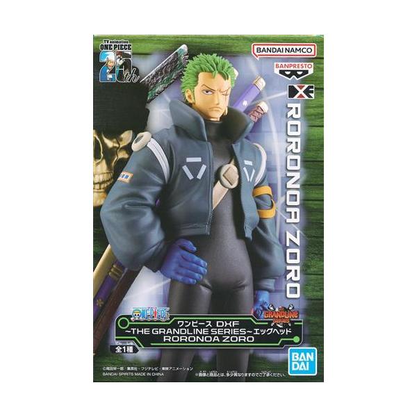 lashinbangtsuuhan_l06091555