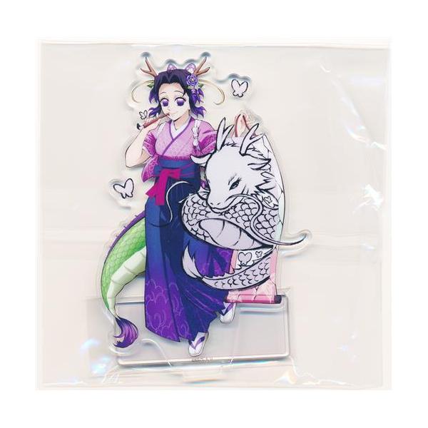 鬼滅の刃 アニメ伍周年記念祭?後夜祭? 辰年 ランダムアクリルスタンド