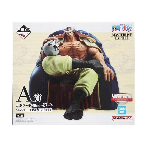 未開封】一番くじ ONE PIECE 白ひげ海賊団 ?オヤジと息子たち? A賞