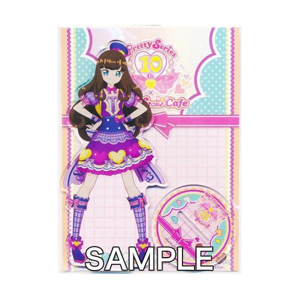 lashinbangtsuuhan_l06096429