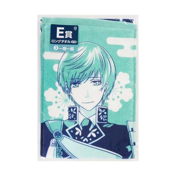 未開封みんなのくじ 刀剣乱舞-ONLINE- ?ぬーどるストッパーの陣 其ノ肆