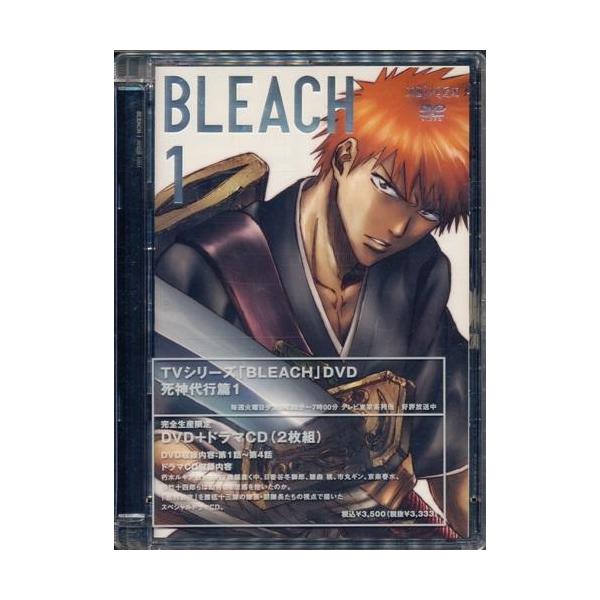 DVD BLEACH 死神代行篇～死神代行消失篇 全巻セット＋劇場版 楽天市場】BLEACH ブリーチ 死神代行消失篇 1巻～6巻 セット 全巻 初回