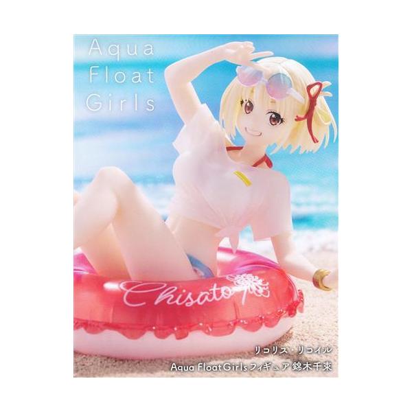 lashinbangtsuuhan_l06114439 lashinbangtsuuhan_l06114439