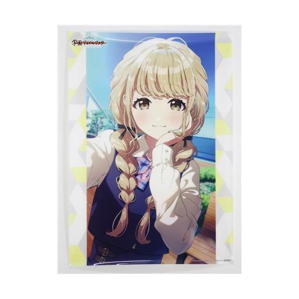 学園アイドルマスター A3クリアポスター 藤田ことね アニメイト CD購入