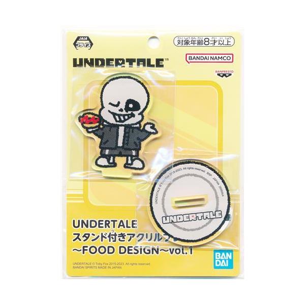 UNDERTALE スタンド付きアクリルプレート?FOOD DESIGN? vol.1 サンズ