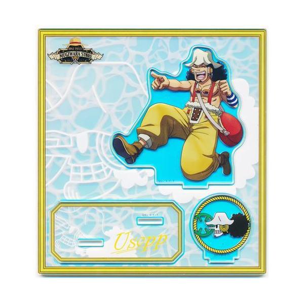 lashinbangtsuuhan_l06131717