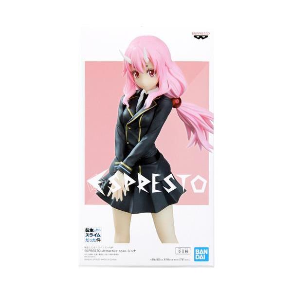 lashinbangtsuuhan_l06134930