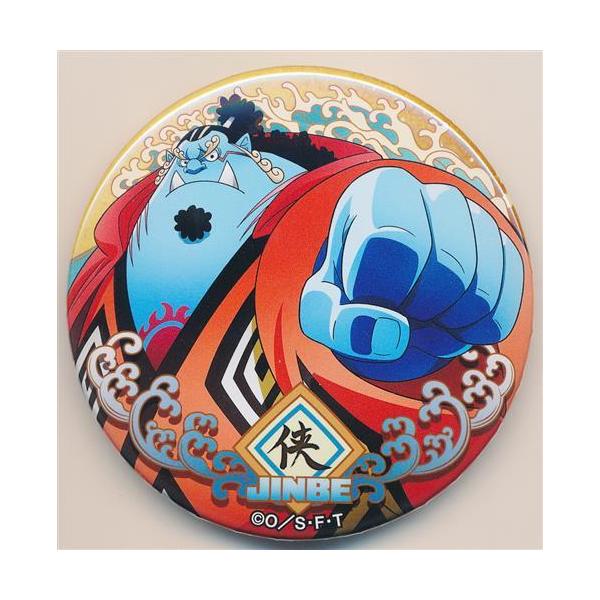 lashinbangtsuuhan_l06136172