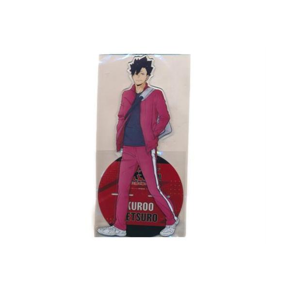 lashinbangtsuuhan_l06142299