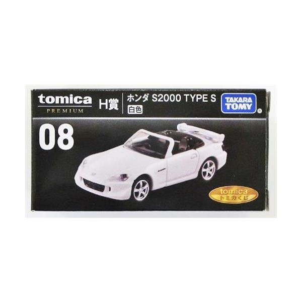 lashinbangtsuuhan_l06145720