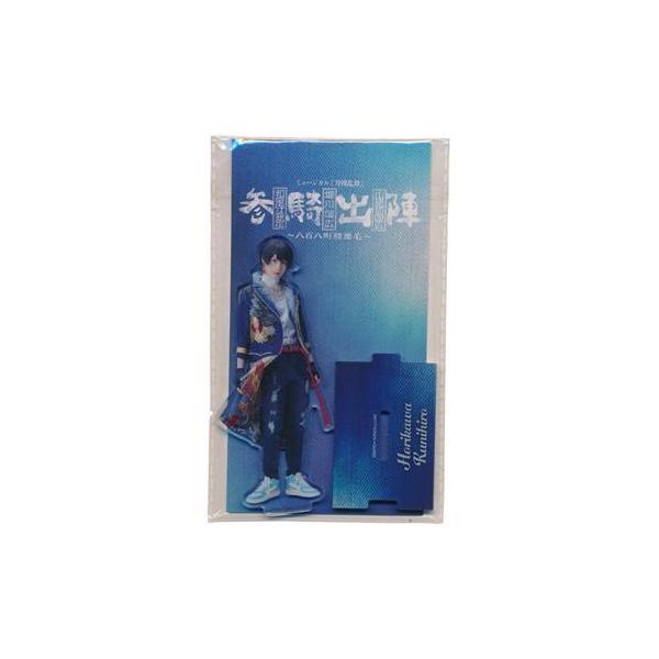 lashinbangtsuuhan_l06146365