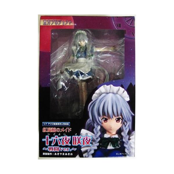 lashinbangtsuuhan_l06146467