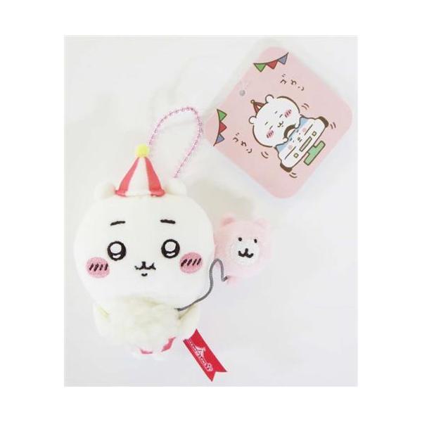 ちいかわ ちいかわらんど うきうきマスコット ちいかわ