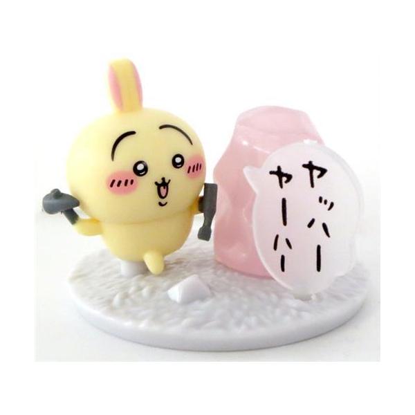 チョコサプ ちいかわ うさぎ(拾魔) フィギュアバンダイ