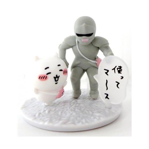 チョコサプ ちいかわ ちいかわとポシェットの鎧さん フィギュアバンダイ