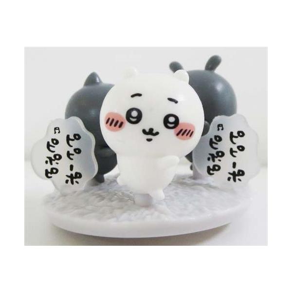 チョコサプ ちいかわ ちいかわ(ラジオ体操) フィギュアバンダイ