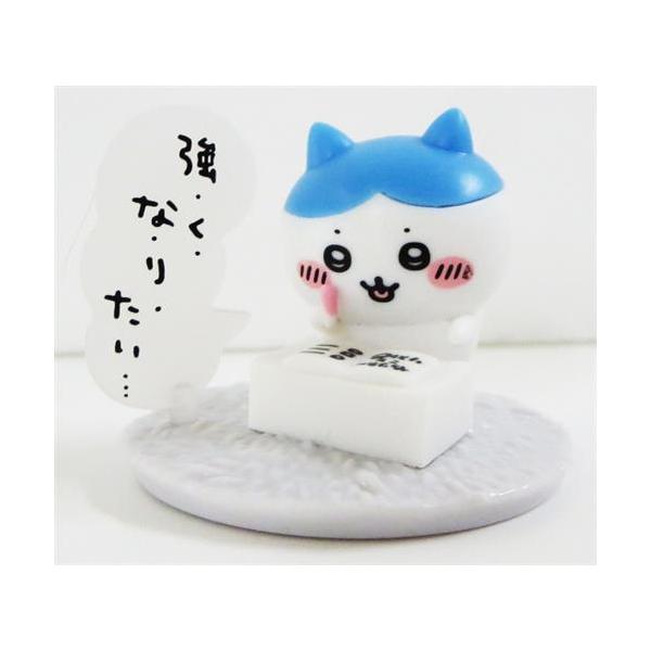 チョコサプ ちいかわ ハチワレ(やりたいことリスト) フィギュアバンダイ
