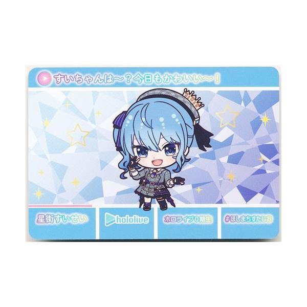 ホロライブ カードダス Hololive 2020Nonstop Story Zip Hoodie XL 楽天市場】ホロライブ オフィシャルカードゲーム オフィシャル