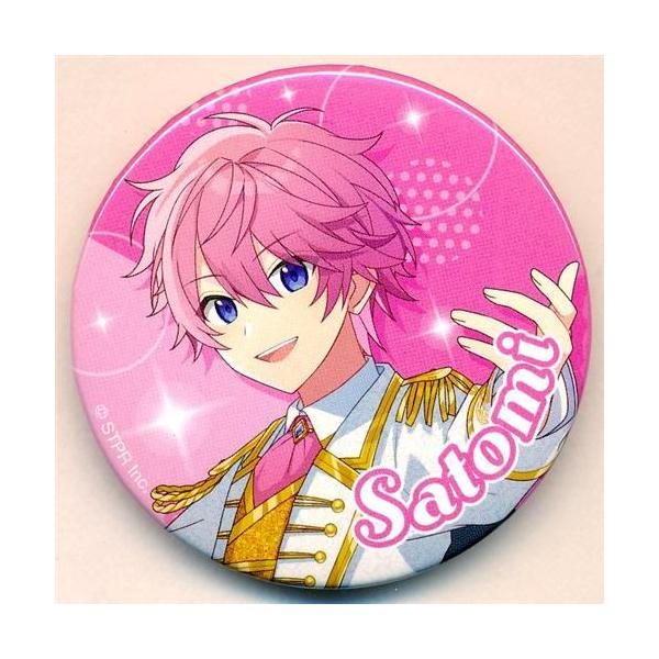 lashinbangtsuuhan_l06166783