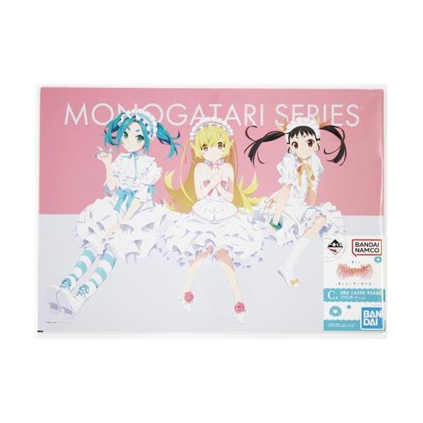 一番くじ <物語>シリーズ ?儂と私と僕の晴衣装? C賞 忍野忍(キス