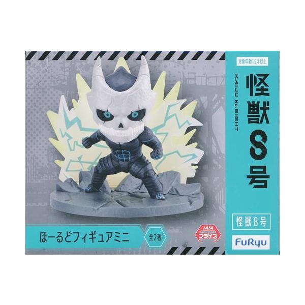 lashinbangtsuuhan_l06168012