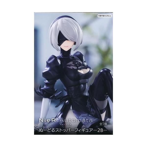 NieR:Automata ぬーどるストッパー フィギュア 2B 6個 魅惑の太ももでおさえてくれる！「NieR:Automata Ver1.1a」より「2B