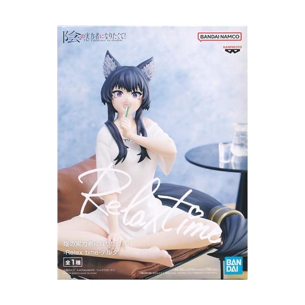 lashinbangtsuuhan_l06177242