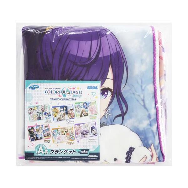 未開封セガラッキーくじ プロジェクトセカイ カラフルステージ