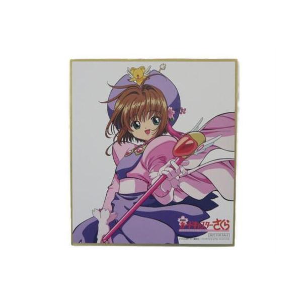 劇場版 カードキャプターさくら アニメイラスト使用 ミニ色紙 木之本桜