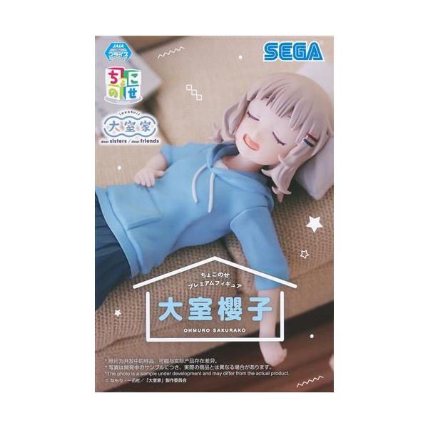 lashinbangtsuuhan_l06187151